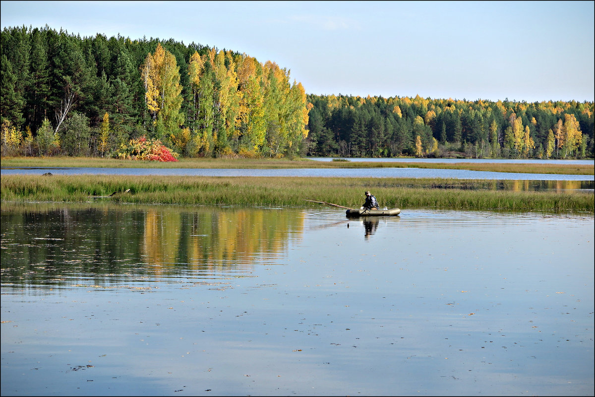Осенняя рыбалка - Leonid Rutov