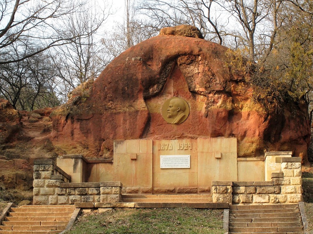 Памятник В.И.Ленину - Ираида Мишурко