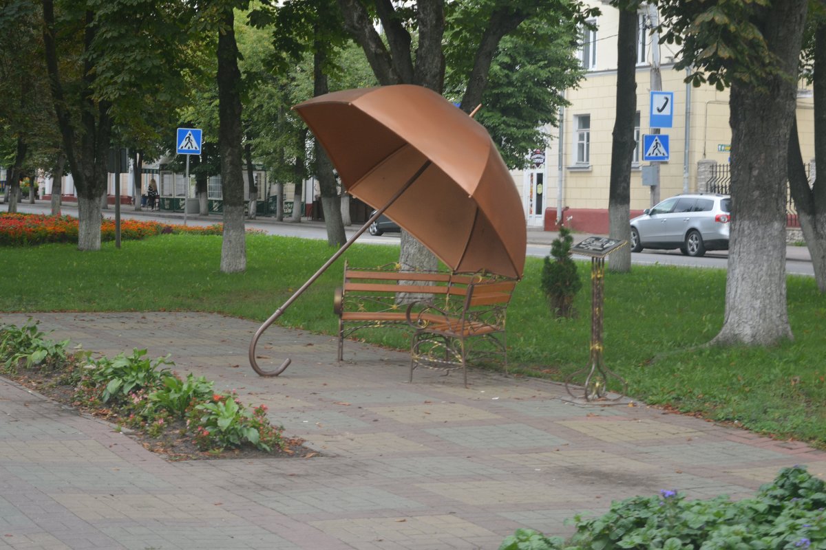 Мега-зонтик - Светлана Ларионова