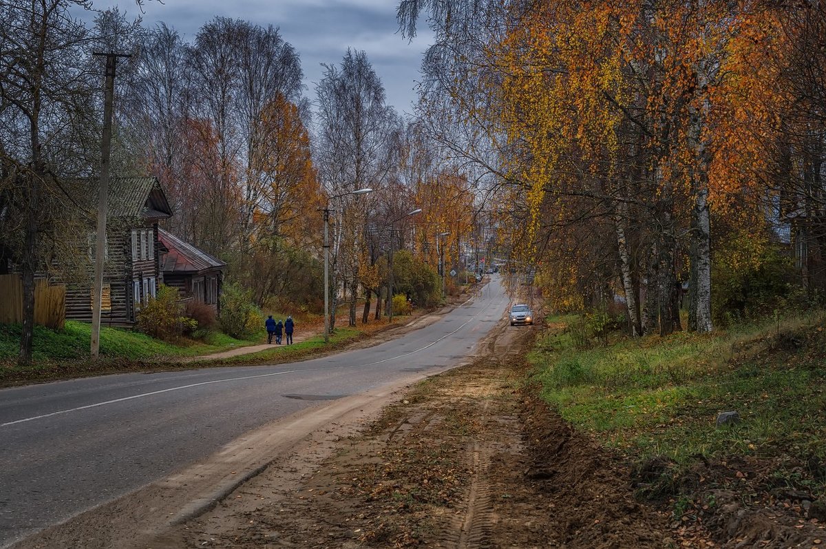Осень - Евгений Иванов