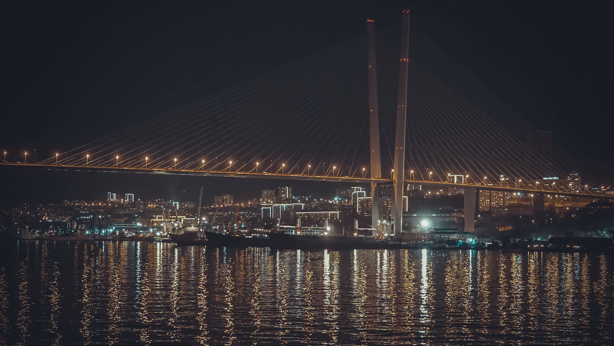 Вечерний Владивосток. Мост - Эдуард Куклин