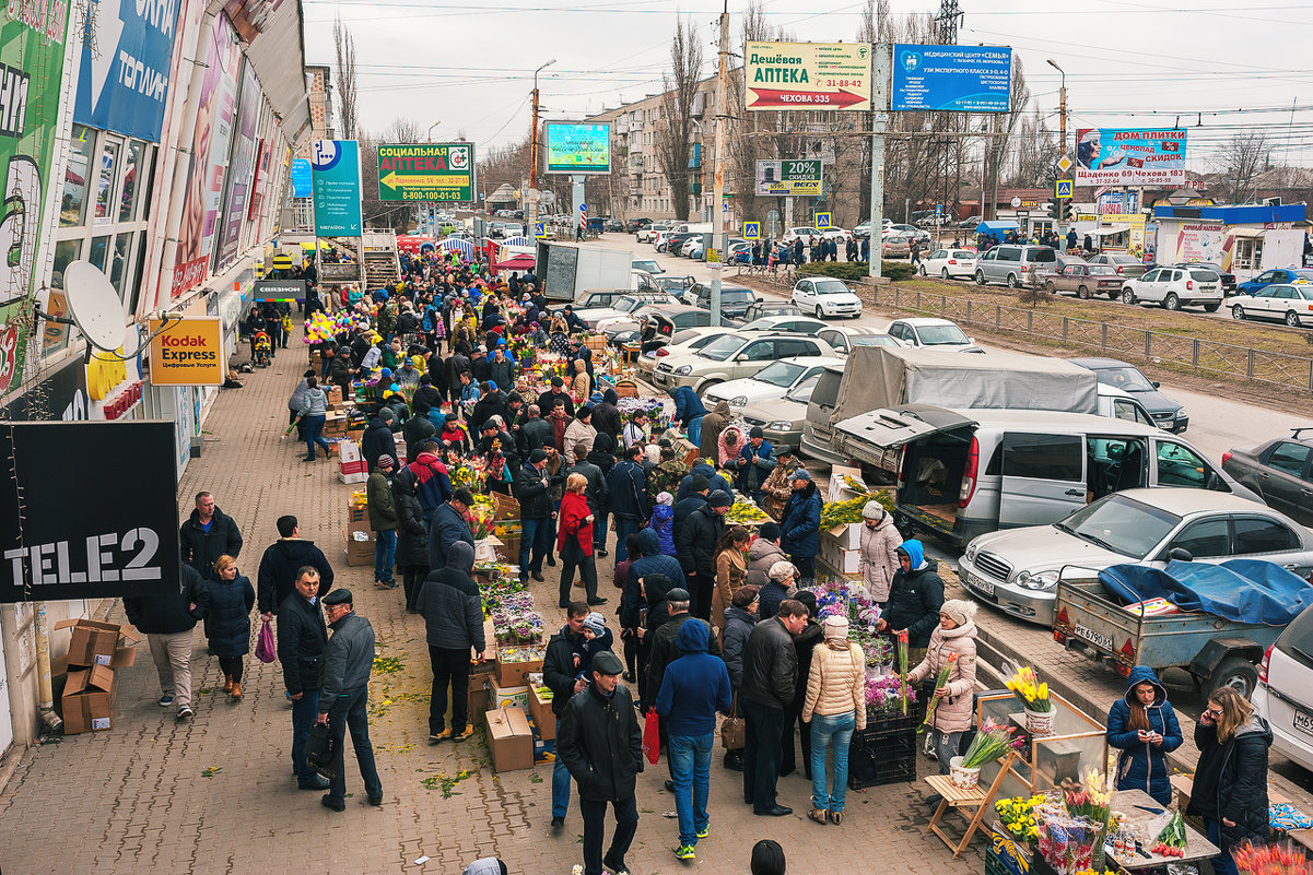 8 Марта в разгаре - Вадим 