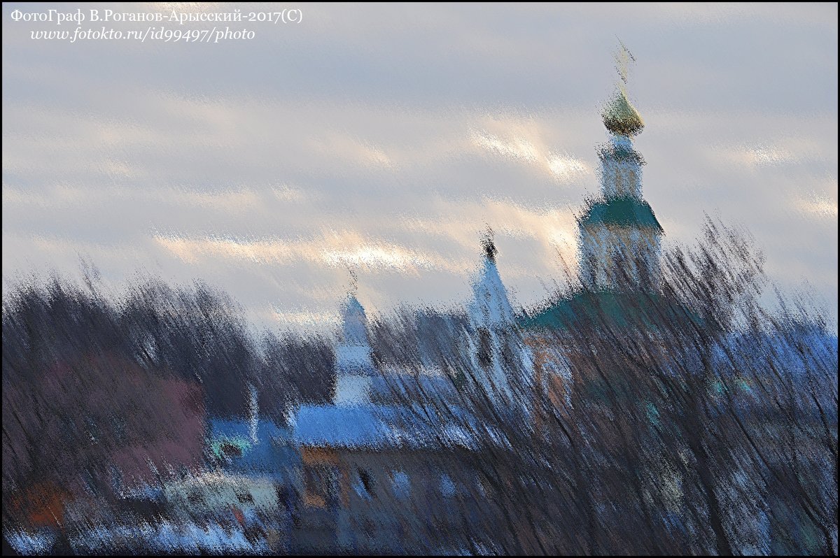 ВЛАДИМИР ПРОВИНЦИАЛЬНЫЙ - Валерий Викторович РОГАНОВ-АРЫССКИЙ