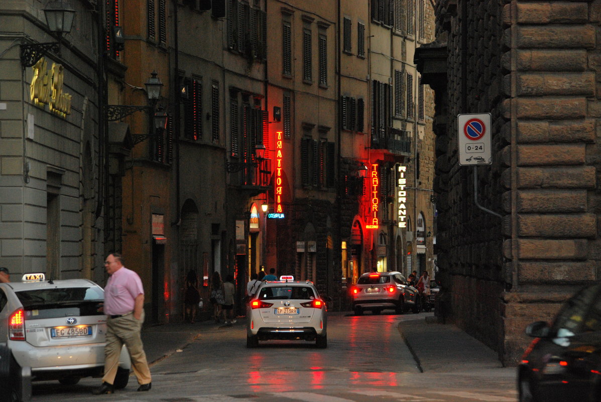 Вечерняя улица во Флоренции - Татьяна Игнатьева