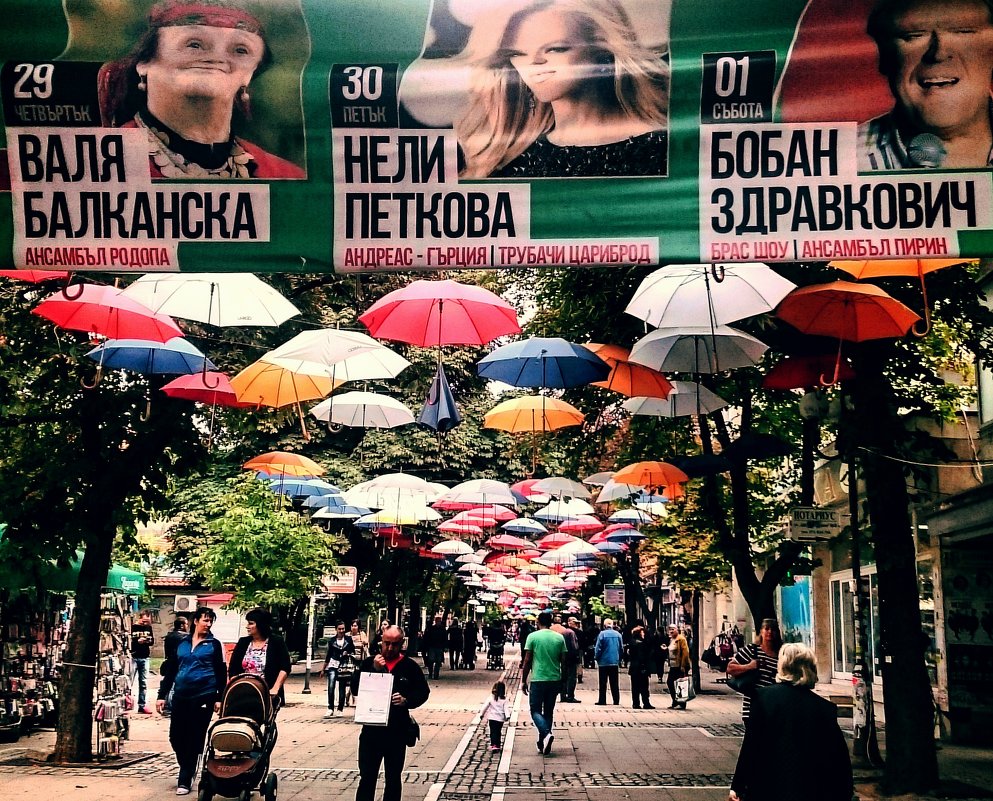 зонтики - Karolina 