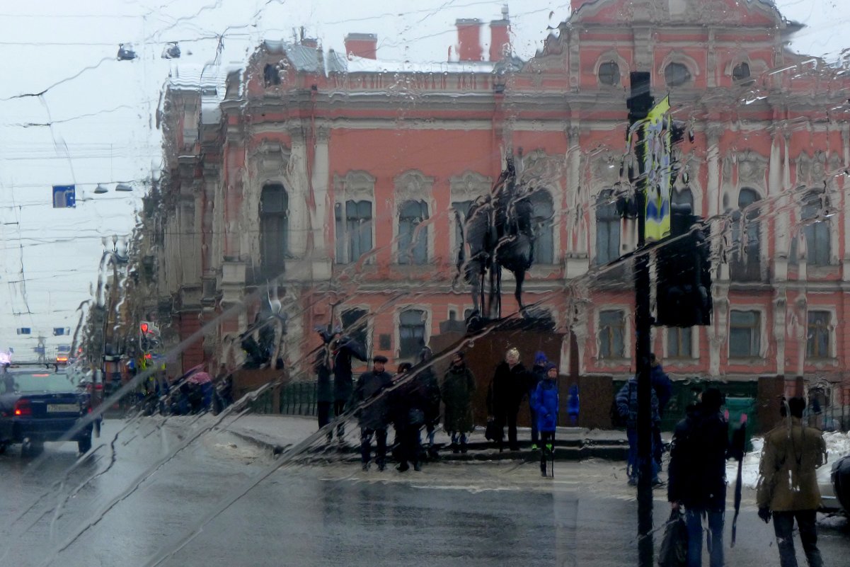 Дождливый Невский. - Харис Шахмаметьев