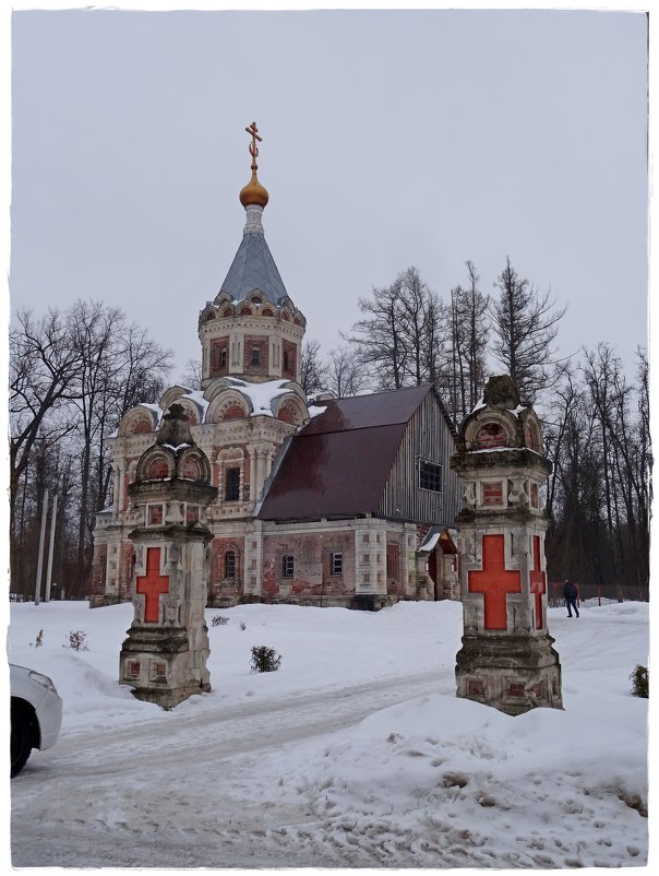 Мурамцево, Церковь царицы Александры вблизи Усадьбы Храповицкого, церковь входила в общий ансамбль - Natalia Mihailova