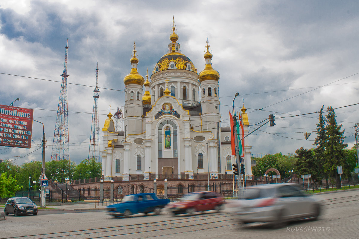 Спасо Преображенский храм Донецк