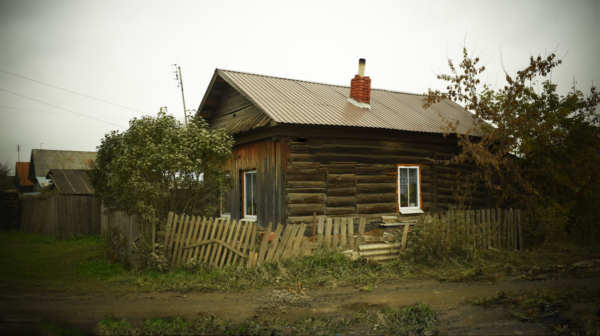 Деревенские мотивы... - Лара Гамильтон