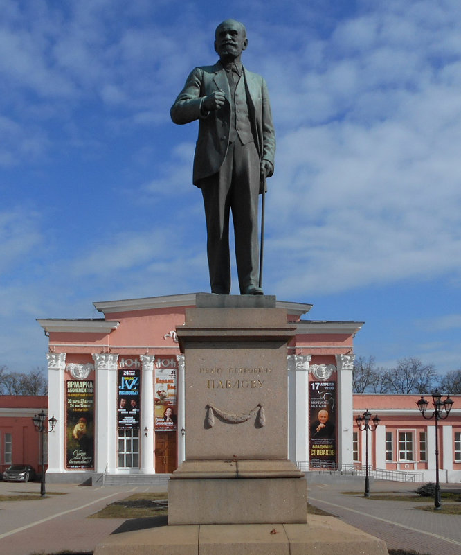 Памятник Ивану Павлову - Tarka 