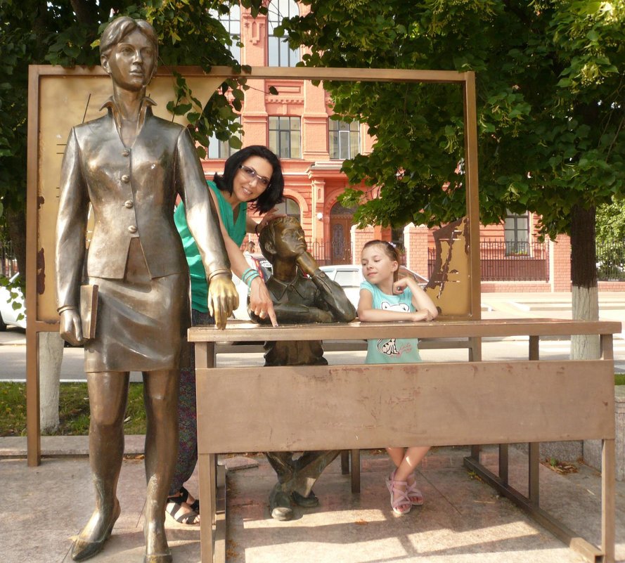 Памятник первой учительнице - Galina Belugina