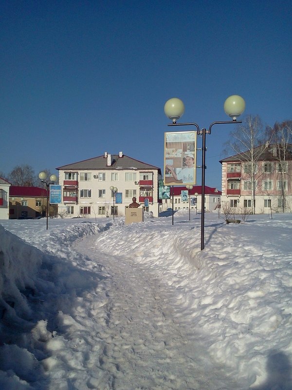 Весна в городе - Алексей Балашов