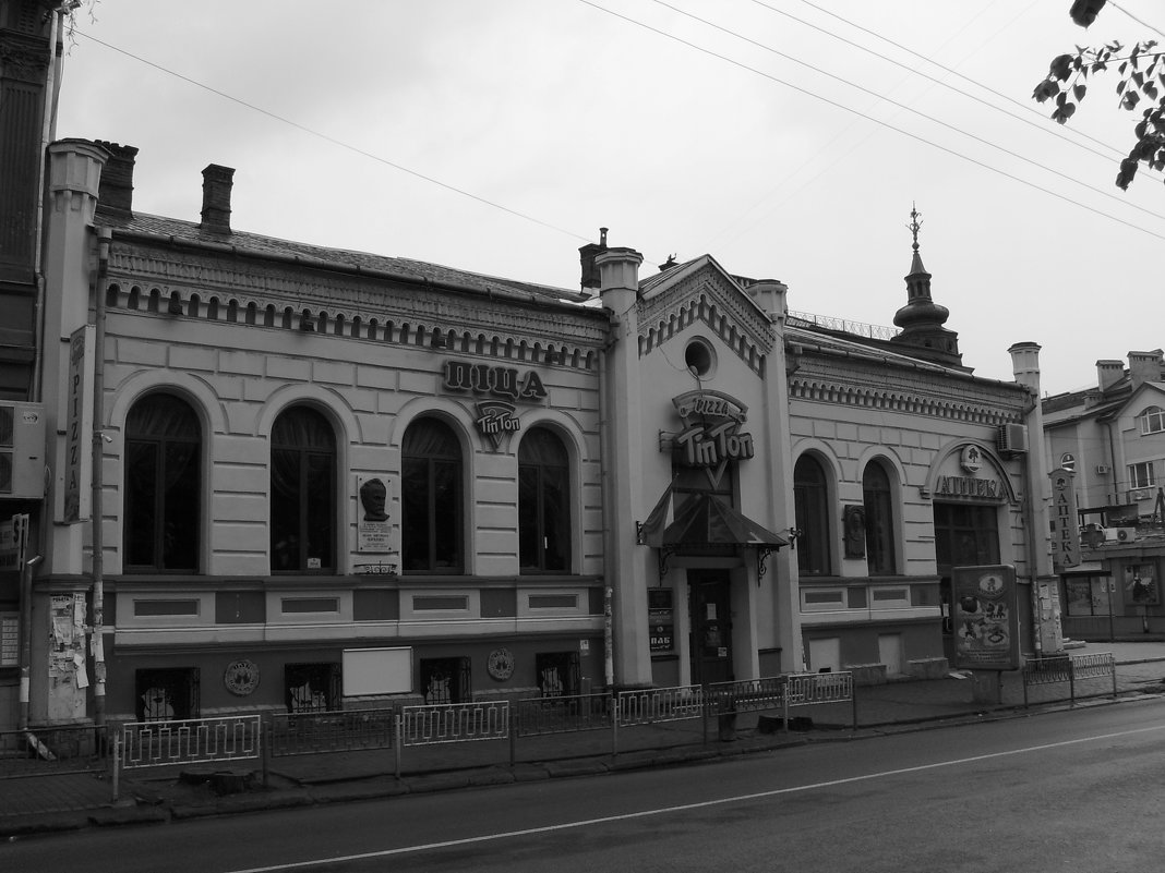 Бывшее  здание  "Русской   Беседы"  в   Ивано - Франковске - Андрей  Васильевич Коляскин