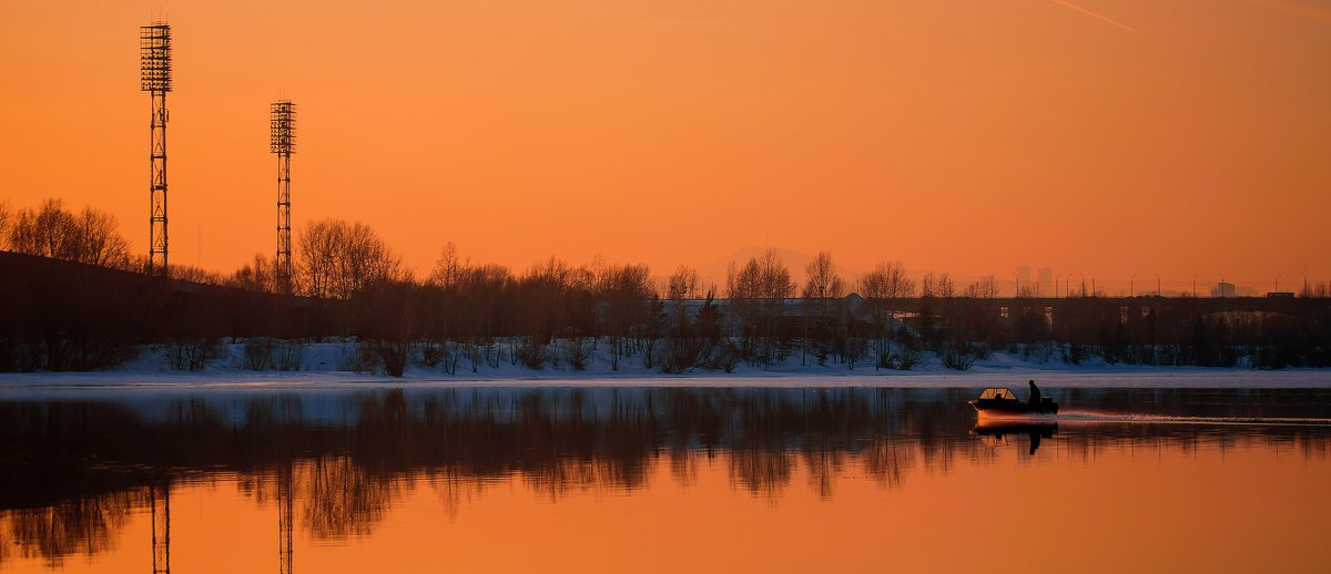 Закат - Катерина 