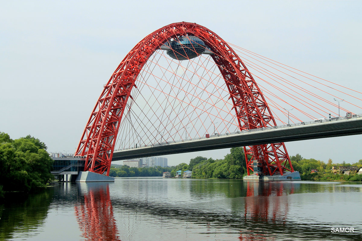 Живописный мост - Валерий Самородов