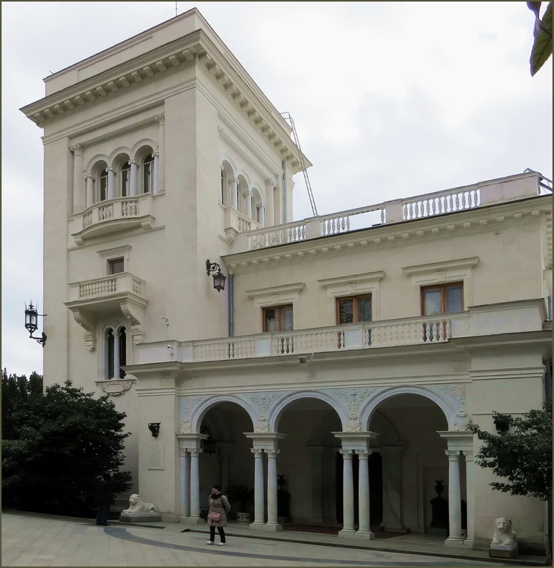 Ливадийский дворец: вход в музей - Ирина Лушагина