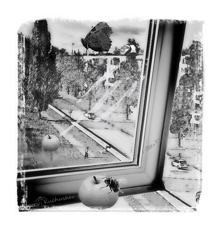 Что видит муха, сидя на яблоке - Григорий Кучушев