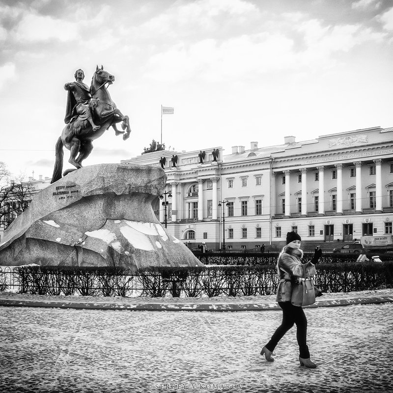 Петербургская лирика - Сергей В. Комаров