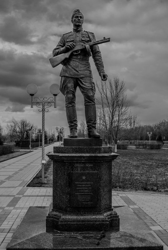 памятник "Солдат Воин" - олеся тронько