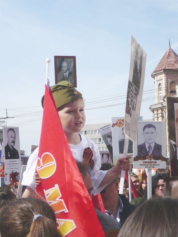 И я вместе с дедом... - Жанна Литуева