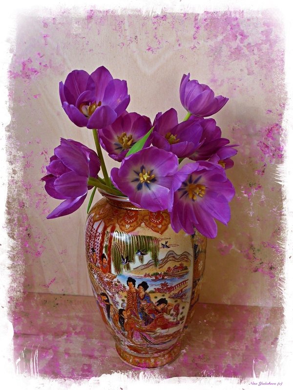 Тюльпаны в китайской вазе - Nina Yudicheva