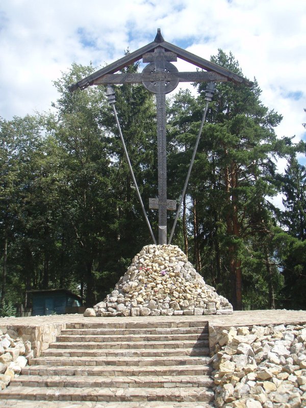 Большой Поклонный крест на Бутовском полигоне - Наталия П