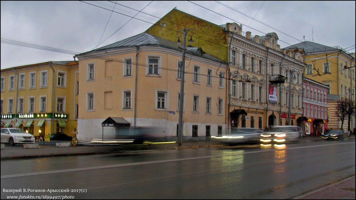 ВЛАДИМИР ПРОВИНЦИАЛЬНЫЙ - Валерий Викторович РОГАНОВ-АРЫССКИЙ