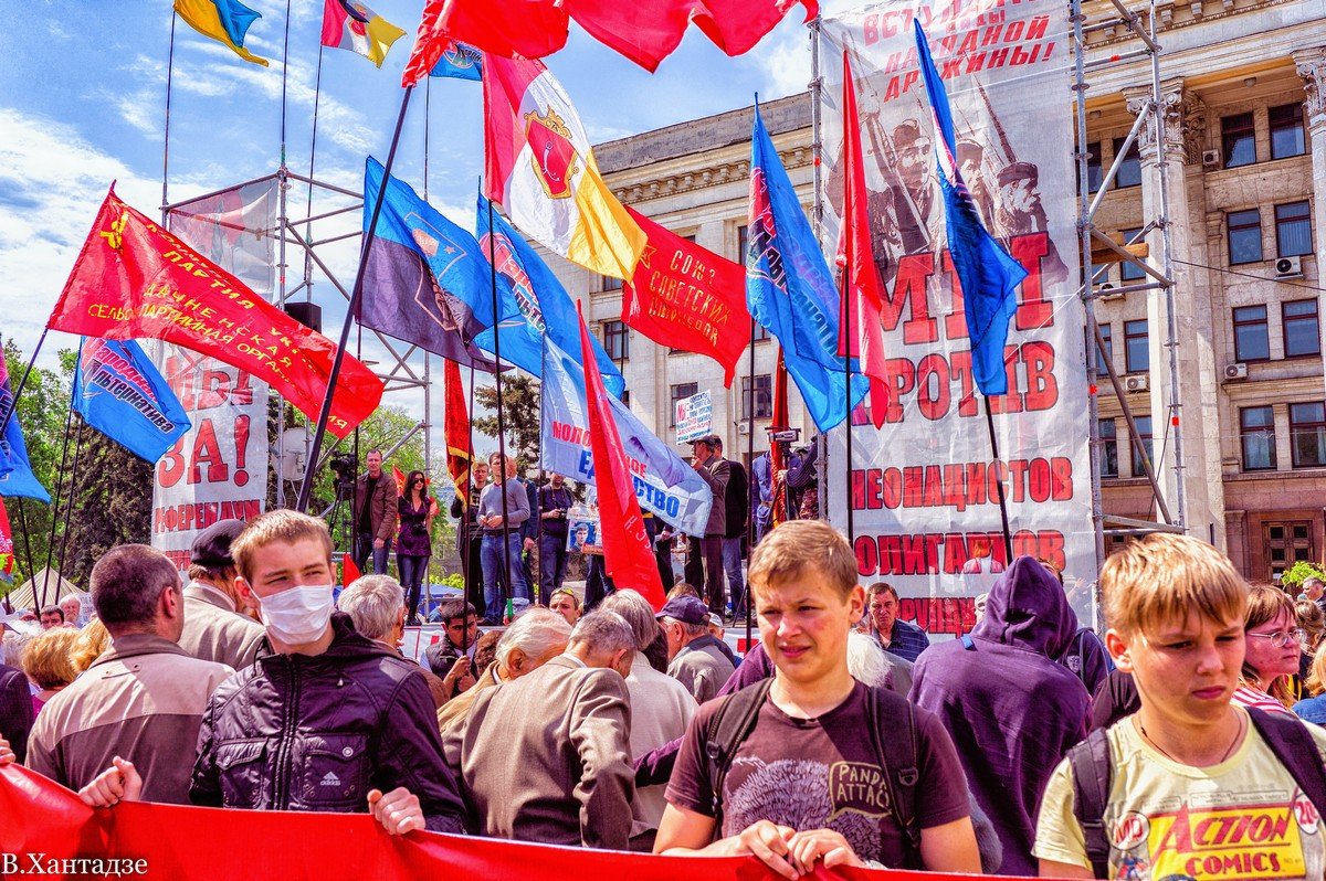 1 мая 2014 года и ОДЕССИТЫ!.. Последнее Первое мая в Одессе! - Вахтанг Хантадзе