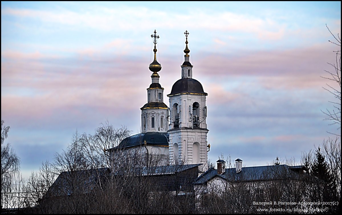 ВЛАДИМИР ПРОВИНЦИАЛЬНЫЙ - Валерий Викторович РОГАНОВ-АРЫССКИЙ