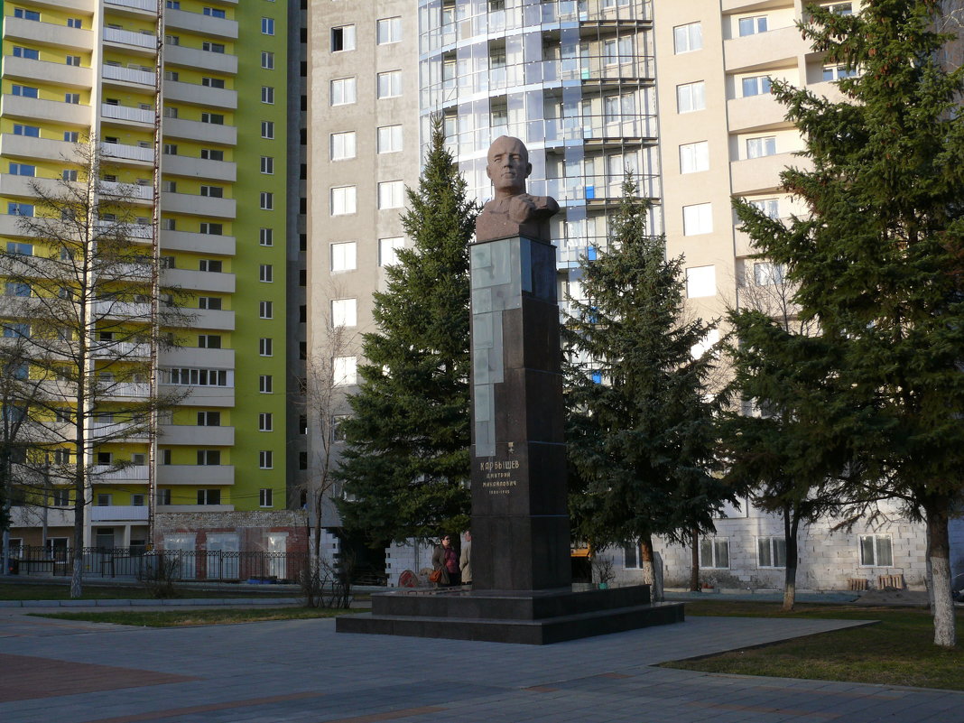 Памятник Д.Карбышеву - Александр Алексеев