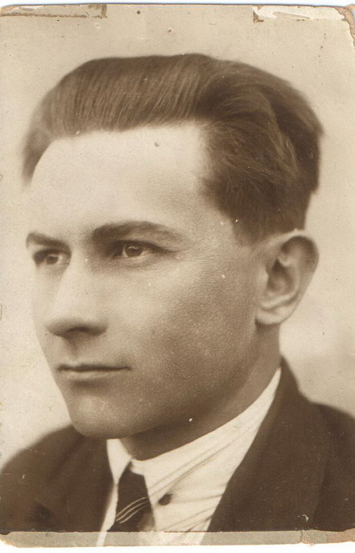 Аншиц Григорий Андреевич (1908-1942) - Татьяна Помогалова