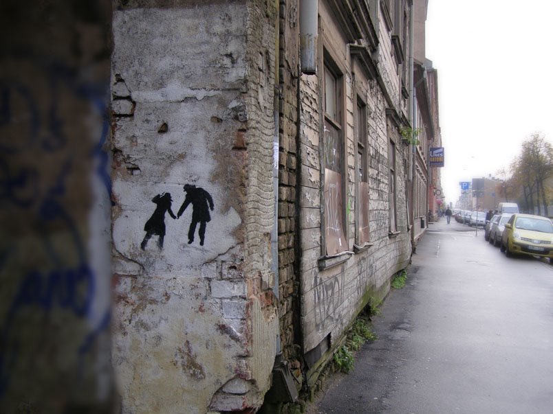 Riga graffiti - Анна Воробьева