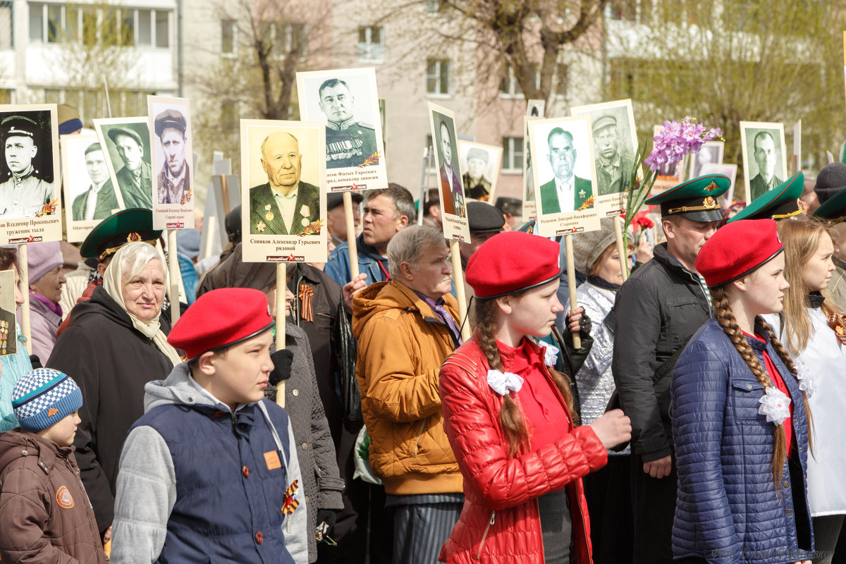 Бессмертный Полк - Сергей Винтовкин