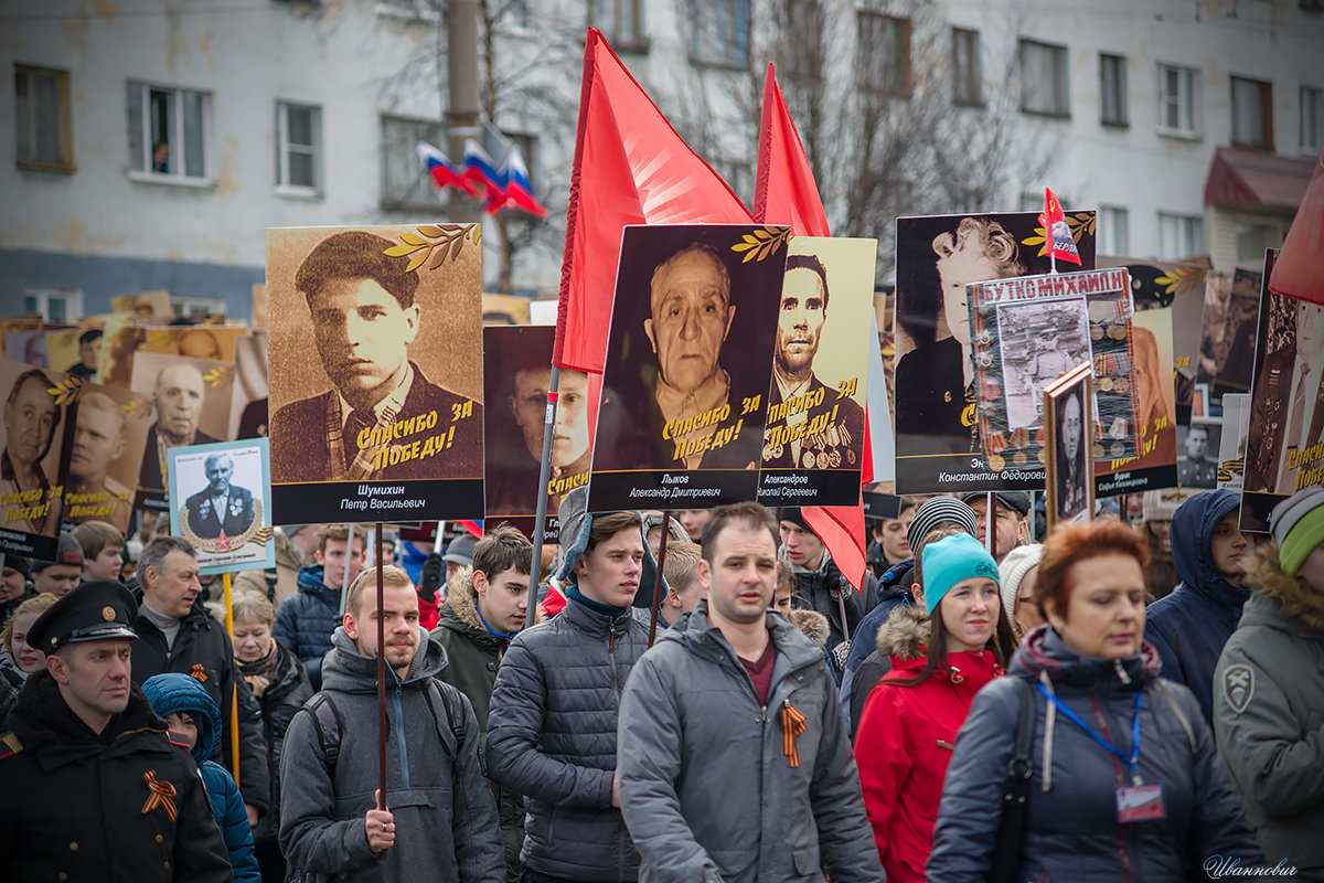 День Победы. Бессмертный полк! - Иваннович *