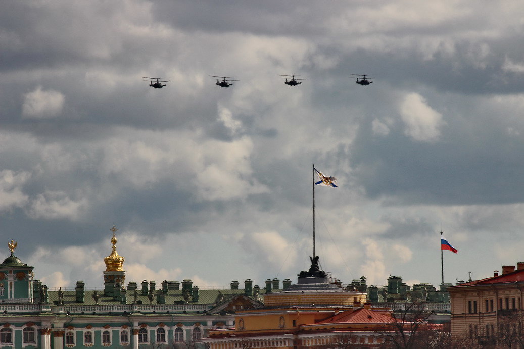 9 Мая. Авиационный парад - Вера Моисеева