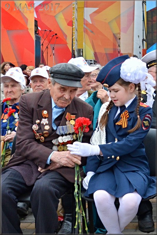 ДЕНЬ ПОБЕДЫ ! "ЦВЕТЫ ! " - Юрий Ефимов