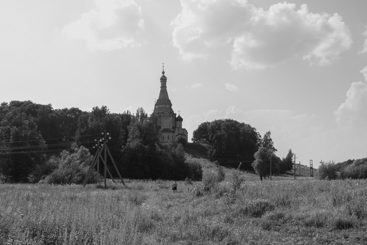 ** - Сергей Наумов