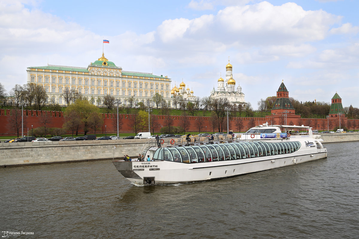 Москва - Наталия Лисунова