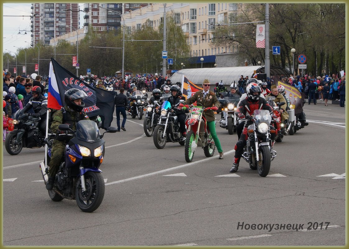 Наш парад - Юрий Оржеховский