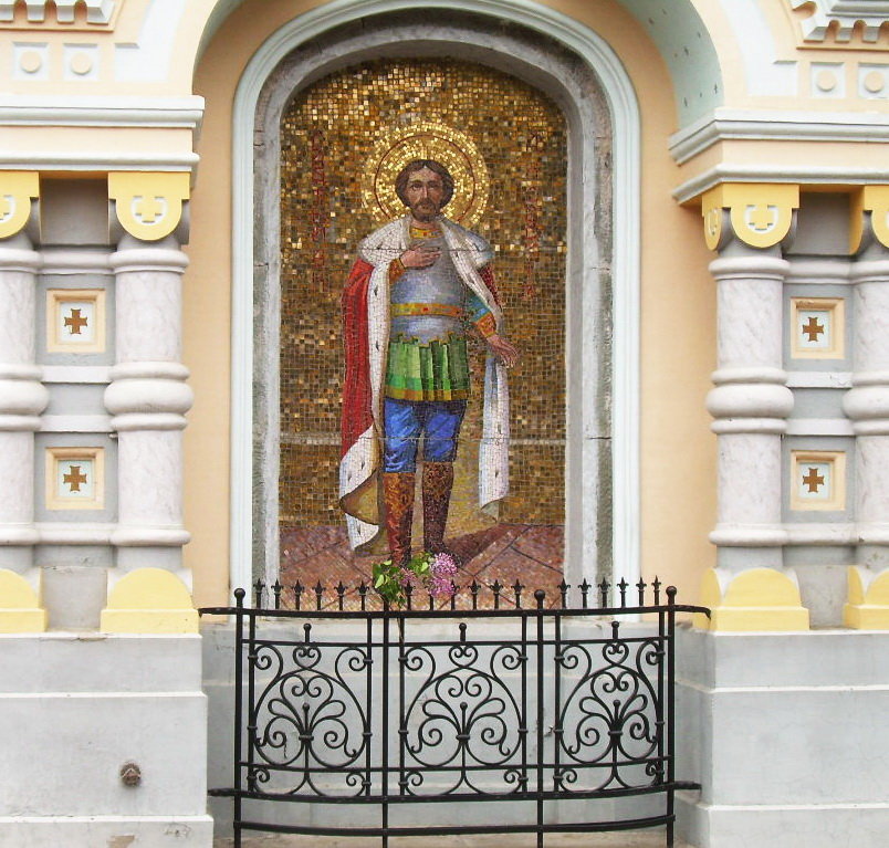 Собор Александра Невского в Ялте - татьяна 
