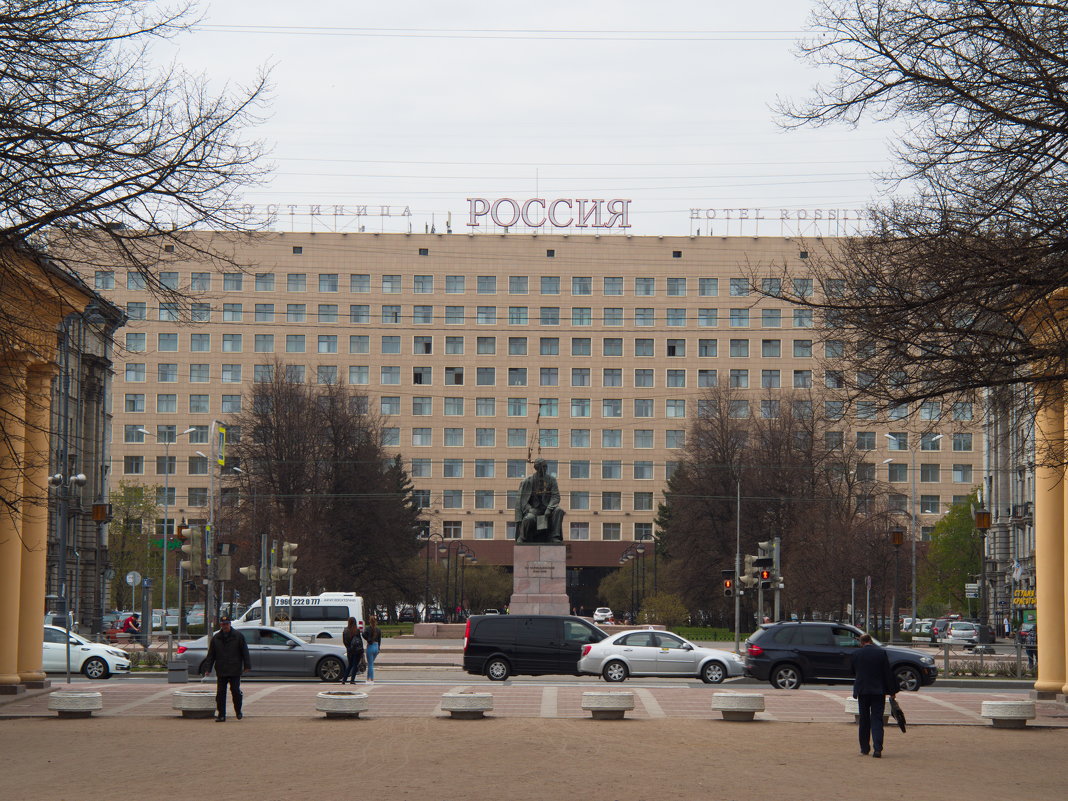 Россия на Московском - Юрий Плеханов