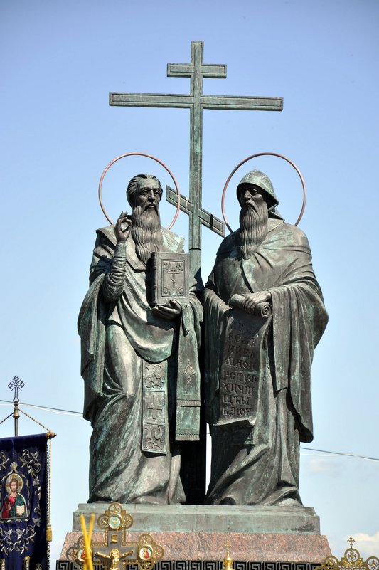 Памятник Кириллу и Мефодию - Кирилл Иосипенко