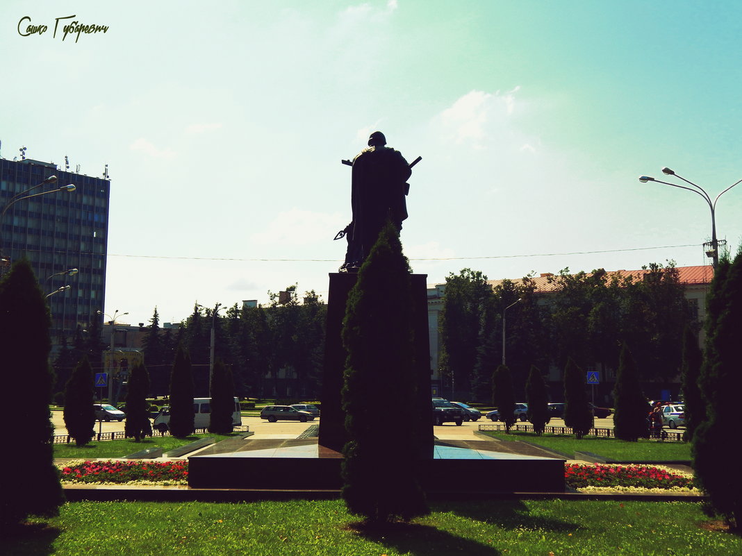 Памятник солдатам погибшим во второй мировой войне - Сашко Губаревич