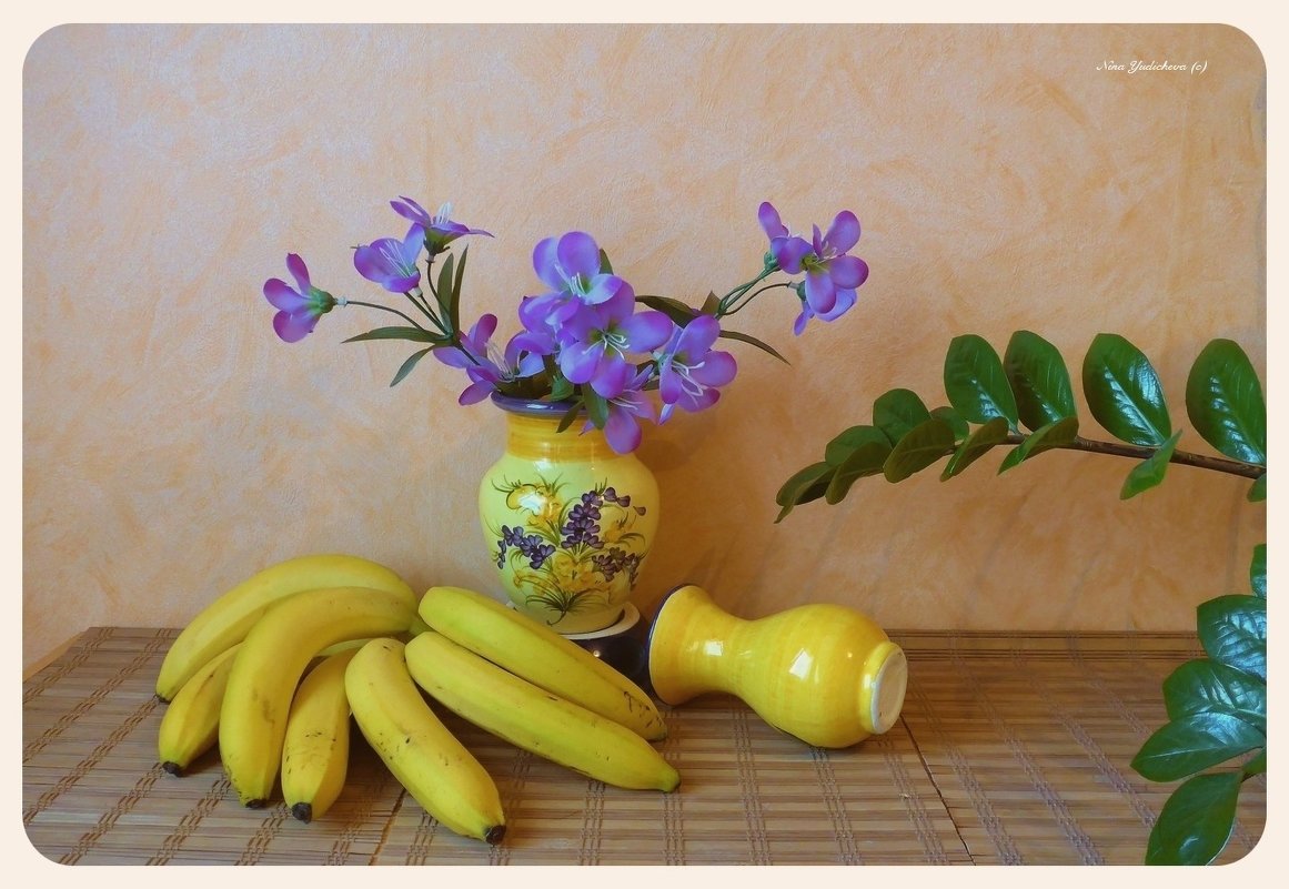 Банановый веер - Nina Yudicheva