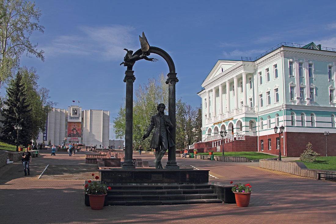 Пушкин в Саранске - MILAV V