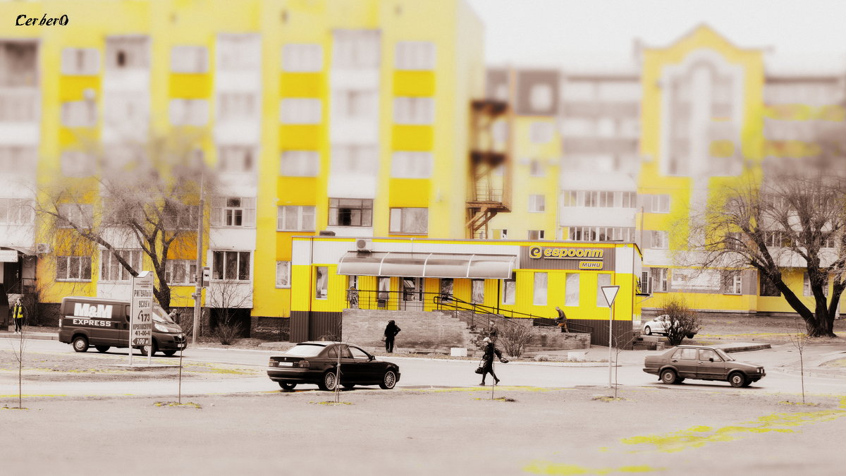 жизнь в жёлтом цвете - Олег Губаревич