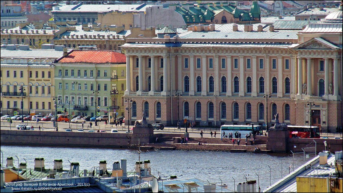 ТРИ ДНЯ В ПЕТЕРБУРГЕ - Валерий Викторович РОГАНОВ-АРЫССКИЙ