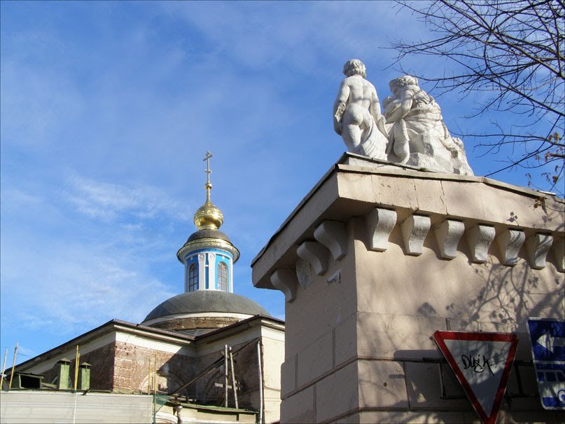 Скульптурная группа Милосердие на воротах Опекунского совета - Анна Воробьева