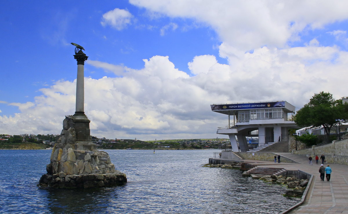 Памятник затопленным кораблям - Галина Новинская