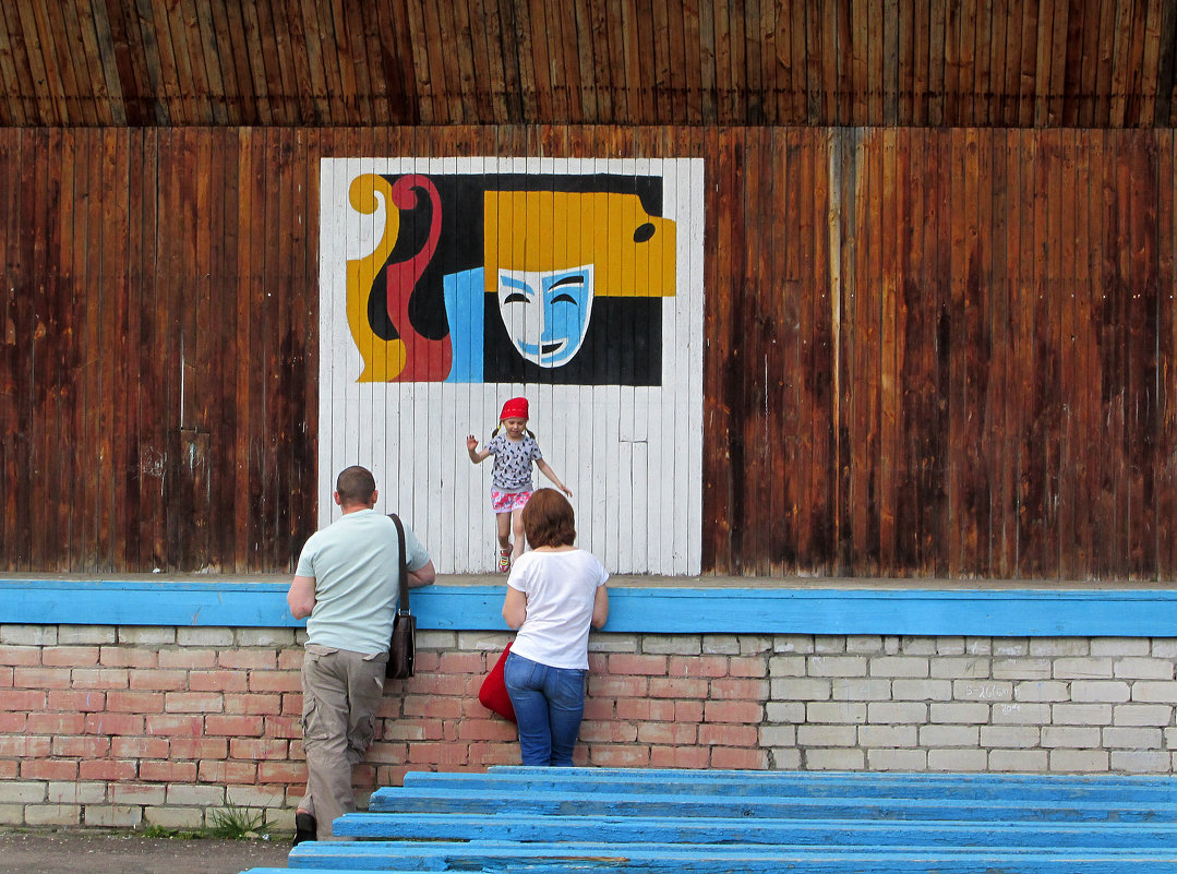 *** - Валентина Береснева